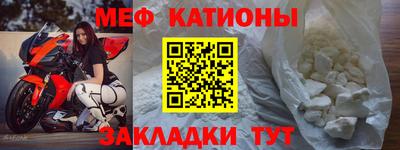 мдпв Коммунар