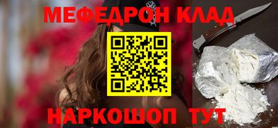 гашиш Комсомольск-на-Амуре