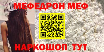 ешки Конаково