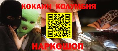ешки Конаково