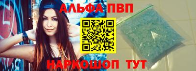 мдпв Коммунар