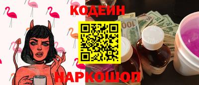 ешки Конаково
