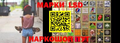 мдпв Коммунар