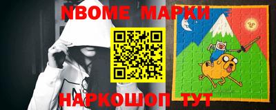 ешки Конаково