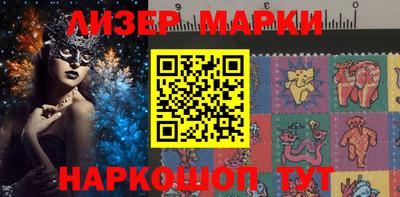 гашиш Комсомольск-на-Амуре