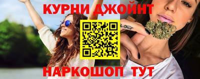 мдпв Коммунар