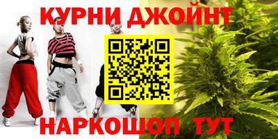 мдпв Коммунар