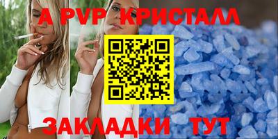 ешки Конаково