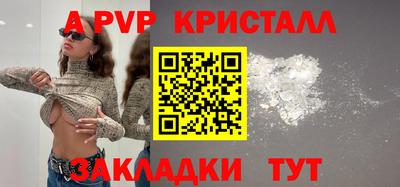 гашиш Комсомольск-на-Амуре