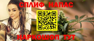 гашиш Комсомольск-на-Амуре