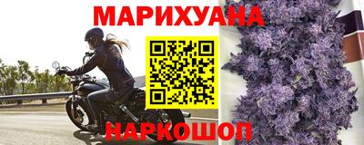 ешки Конаково