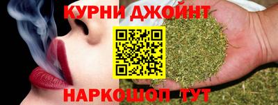 гашиш Комсомольск-на-Амуре