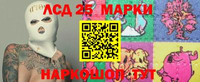 гашиш Комсомольск-на-Амуре