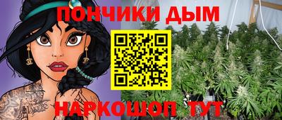 гашиш Комсомольск-на-Амуре