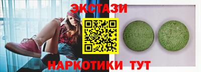 мдпв Коммунар
