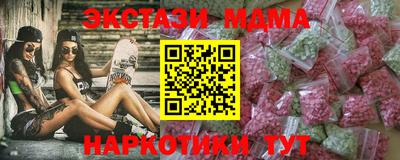 ешки Конаково