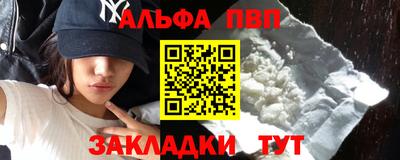 ешки Конаково