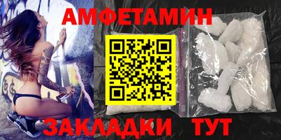 мдпв Коммунар