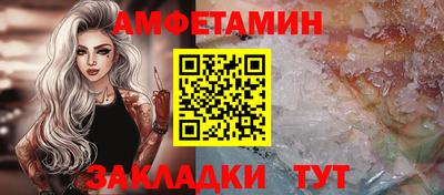 ешки Конаково