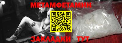ешки Конаково