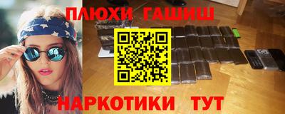 ешки Конаково
