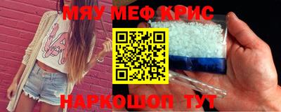 мдпв Коммунар