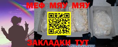 ешки Конаково