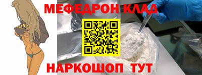 гашиш Комсомольск-на-Амуре