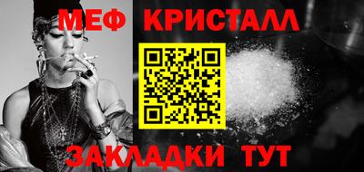 мдпв Коммунар