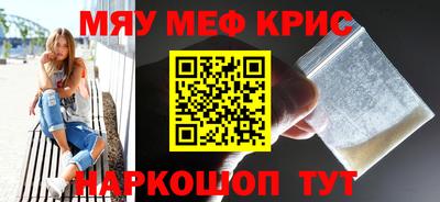 мдпв Коммунар