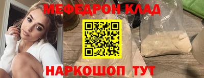 ешки Конаково